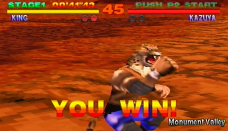 tekken 4 final boss